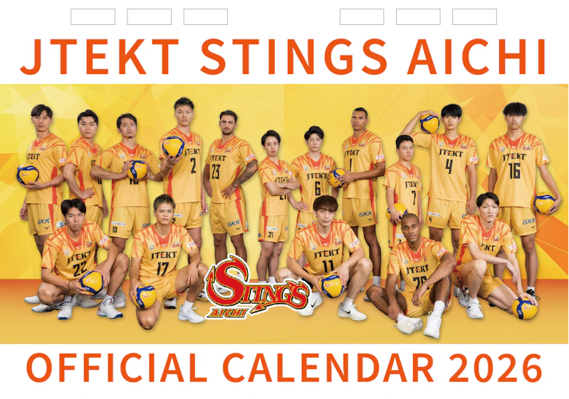 12/27(土)・28(日)|第8節 vs.広島サンダーズ グッズ情報 | ジェイ 12/27(土)・28(日)|第8節 vs.広島サンダーズ グッズ情報 | ジェイ